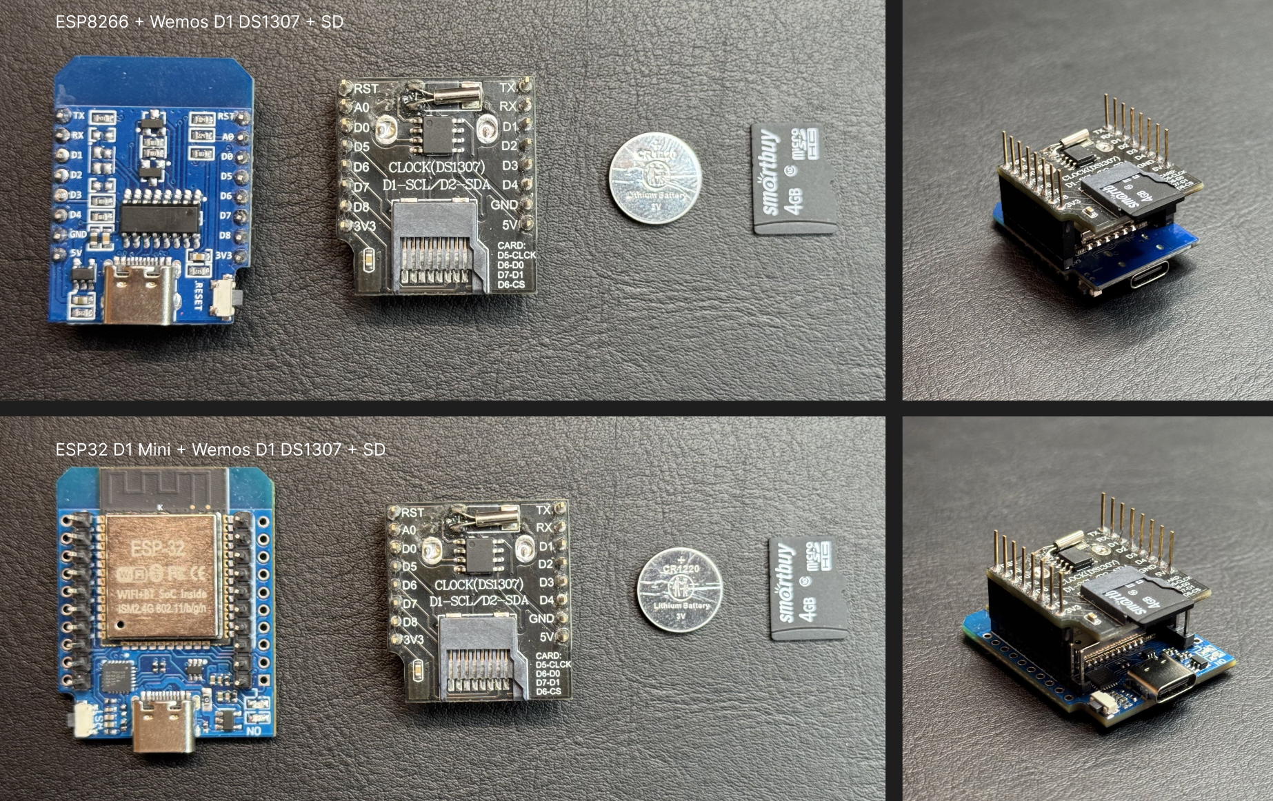 Собранный логгер